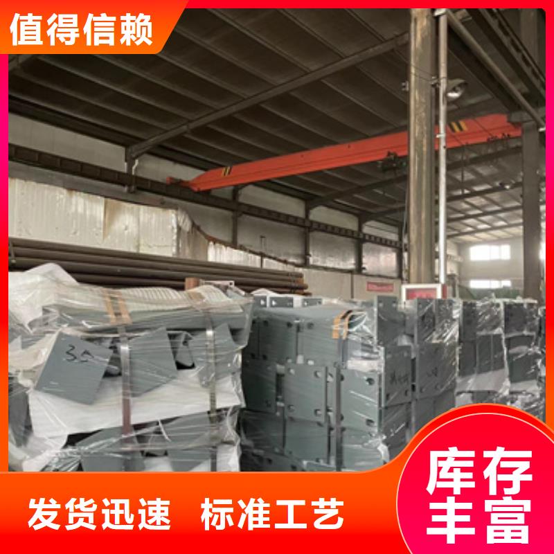 景观栏杆价格合理