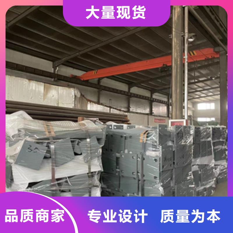防撞护栏高品质现货销售