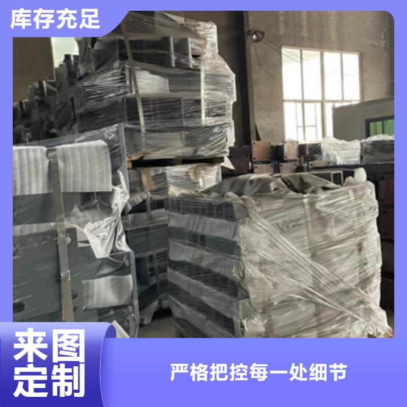 桥梁机动车道护栏研发厂家