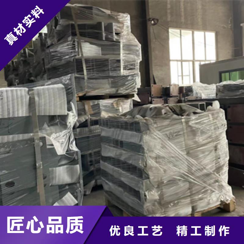 防撞护栏_不锈钢复合管护栏供应采购