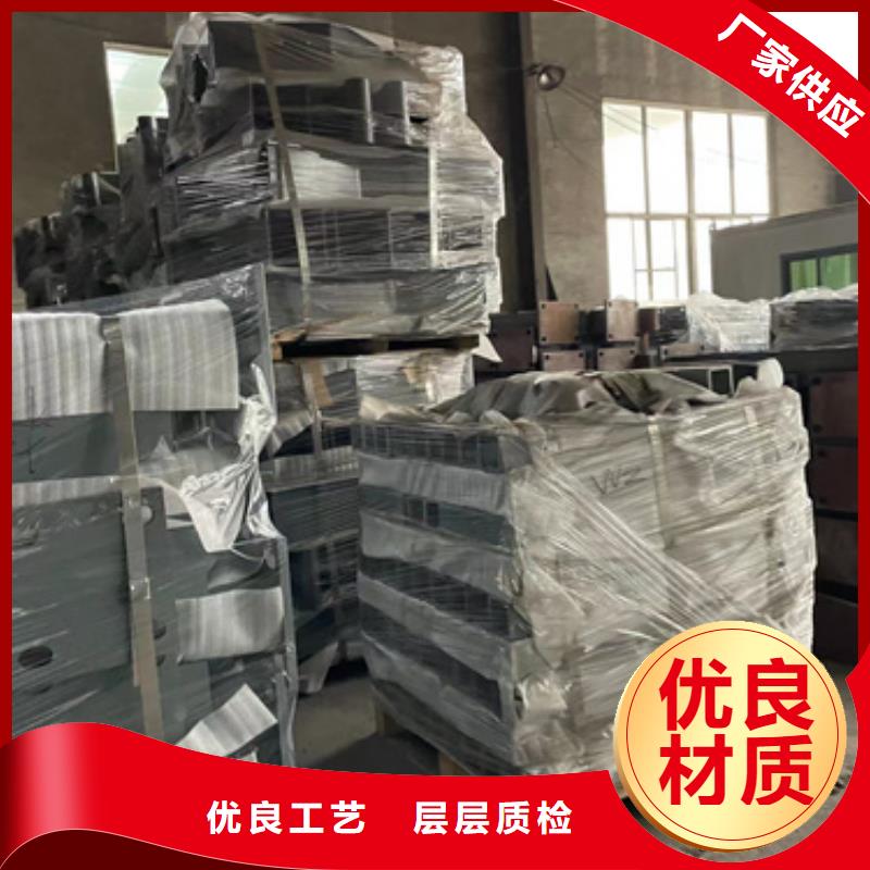 【防撞护栏】不锈钢护栏厂颜色尺寸款式定制