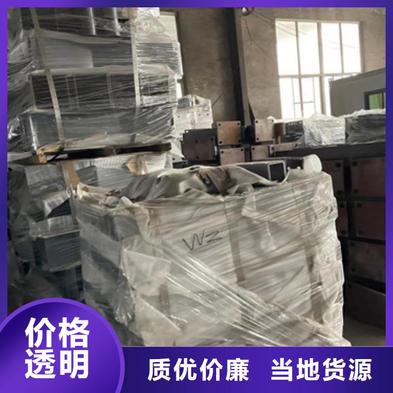 防撞护栏,【高速开口栏网】采购无忧