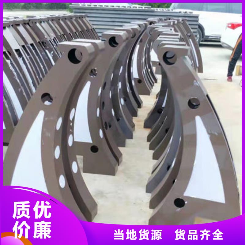  防撞护栏可定制有保障