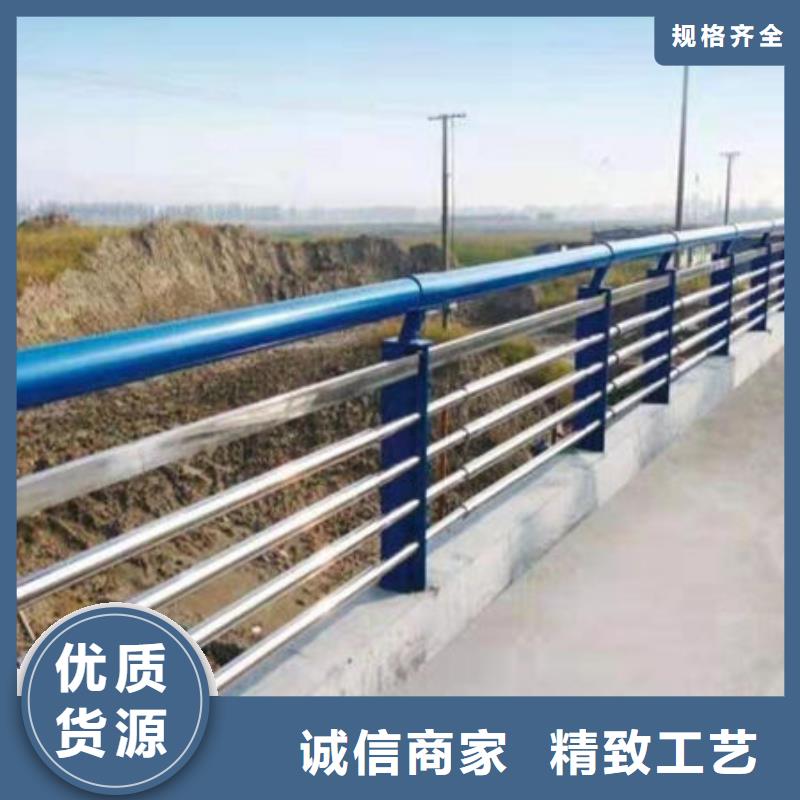防撞护栏放心得选择