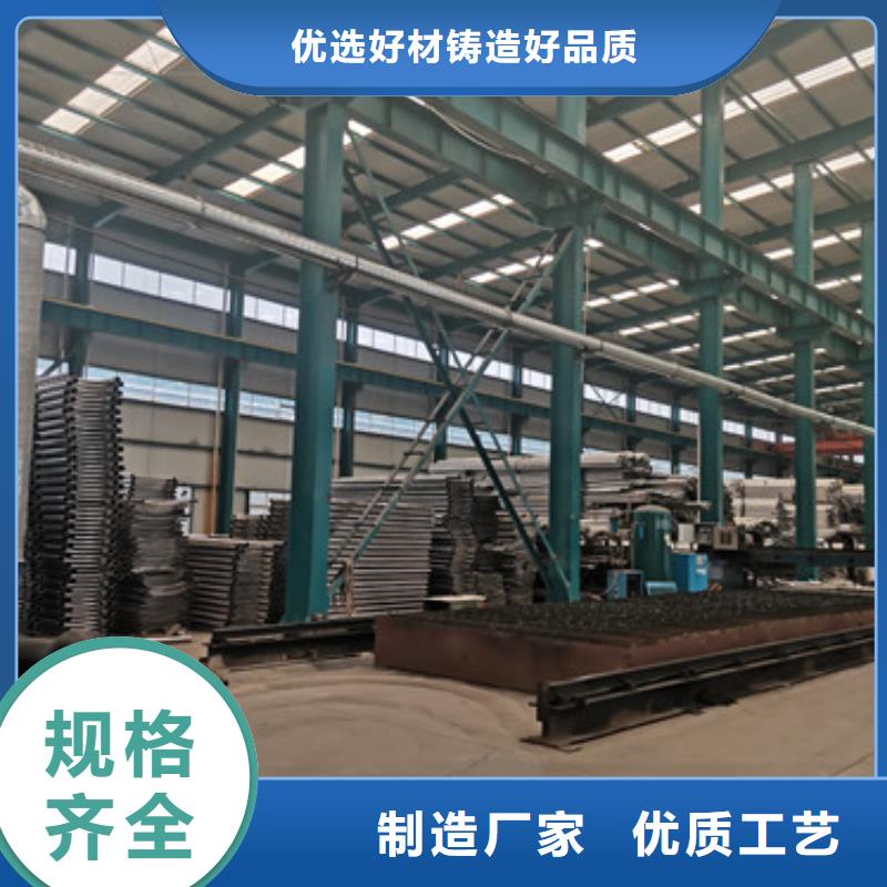  防撞护栏研发生产销售