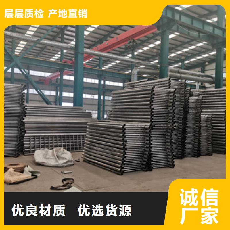 防撞护栏价格有优势