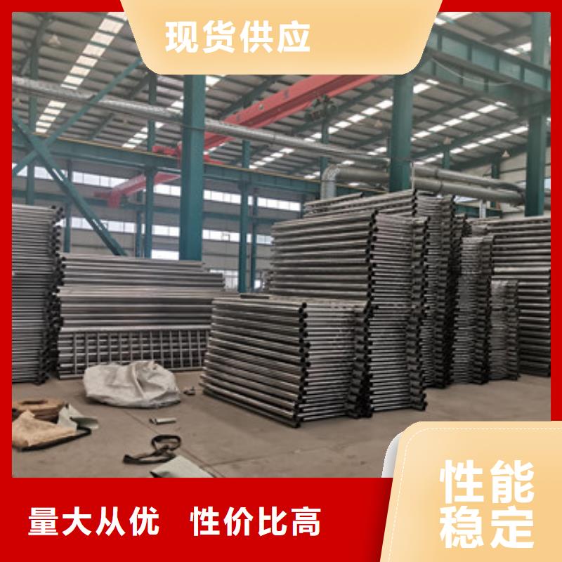 防撞护栏产地货源