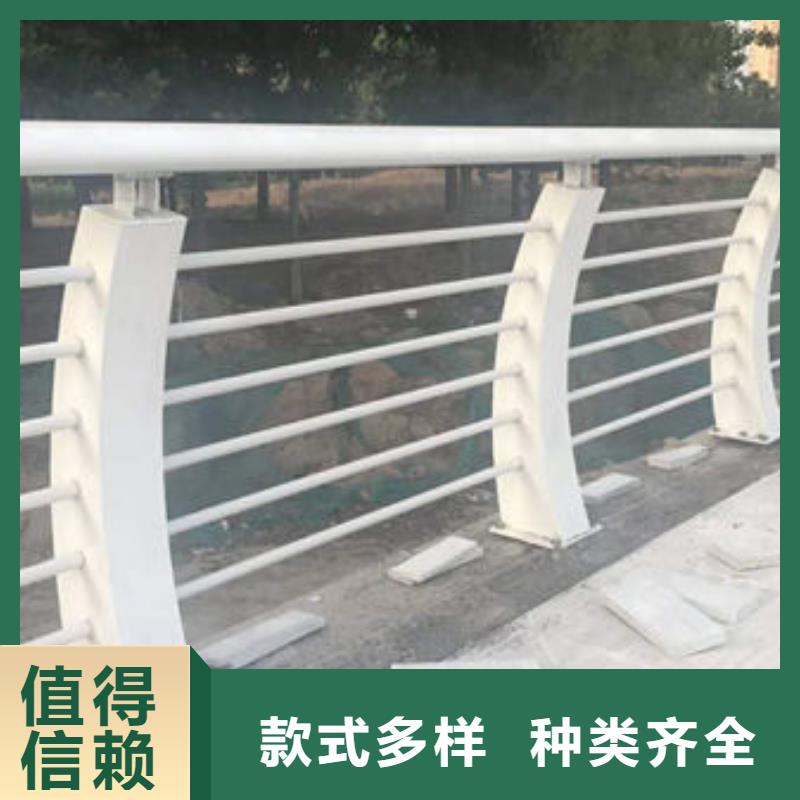 防撞护栏高品质现货销售