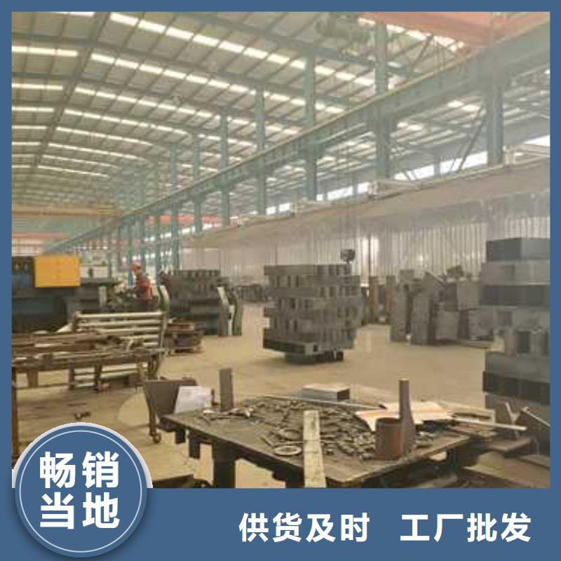 防撞护栏高品质诚信厂家