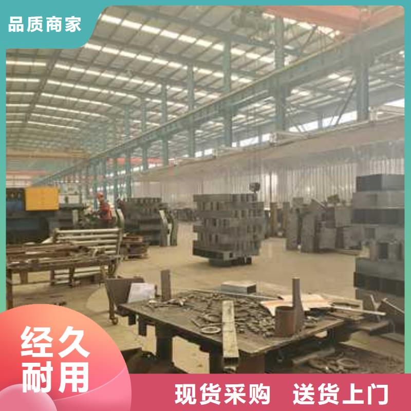 防撞护栏【镀锌管景观护栏】快捷的物流配送