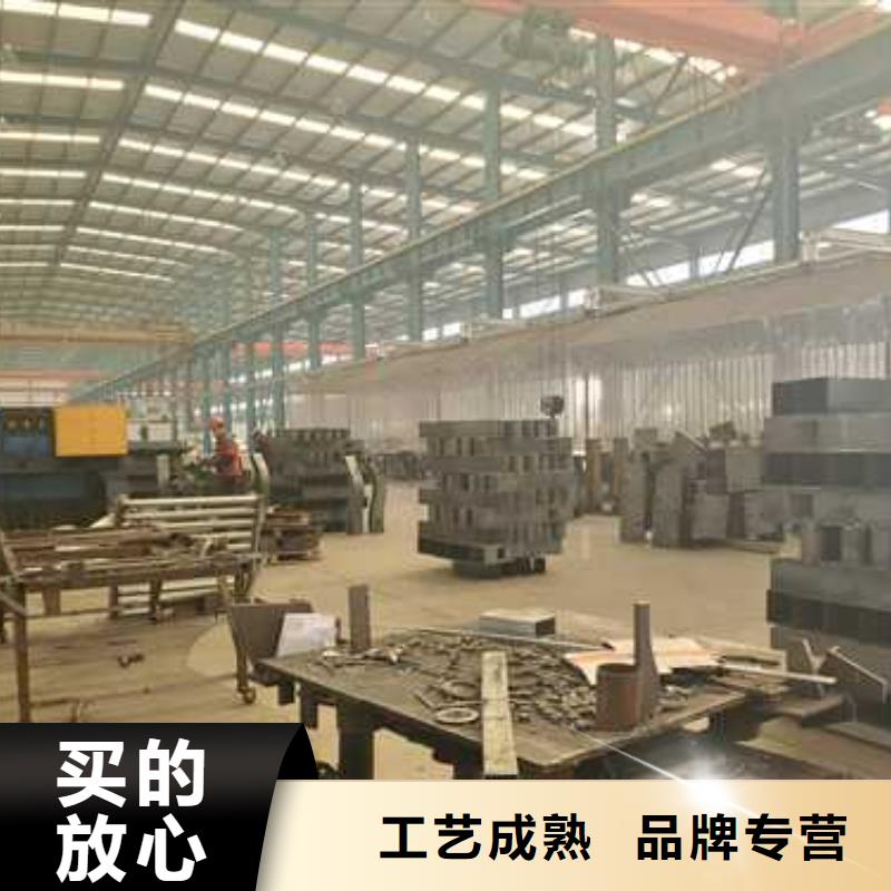 不锈钢复合管护栏实体厂家