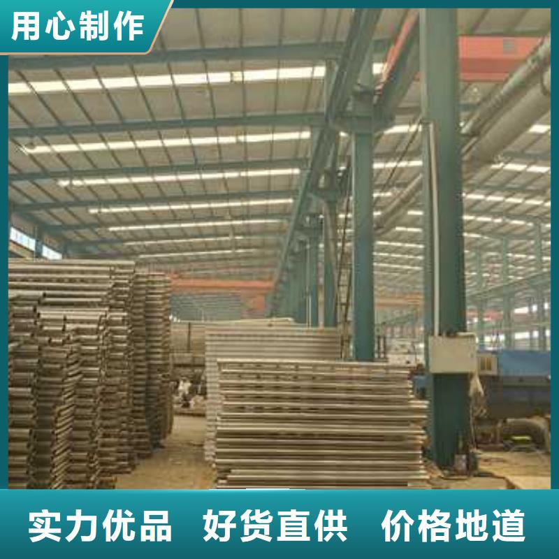 发货及时的路边防撞护栏公司