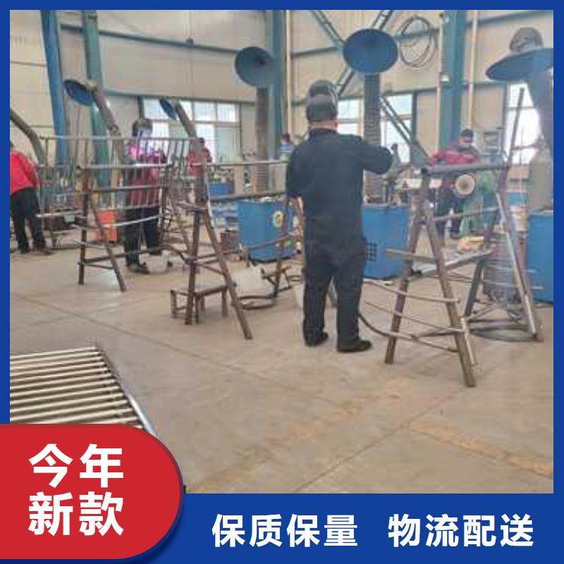 不锈钢护栏栏杆十周年促销