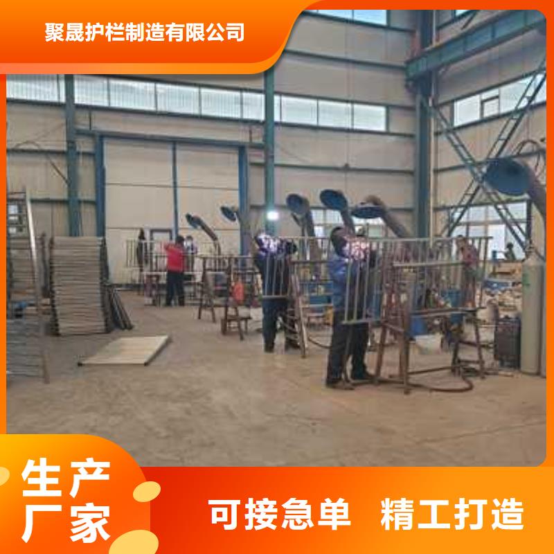 防撞护栏厂家工艺先进