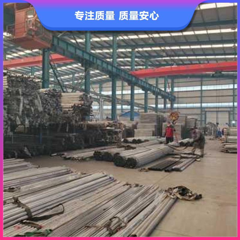 防撞护栏高质量高信誉