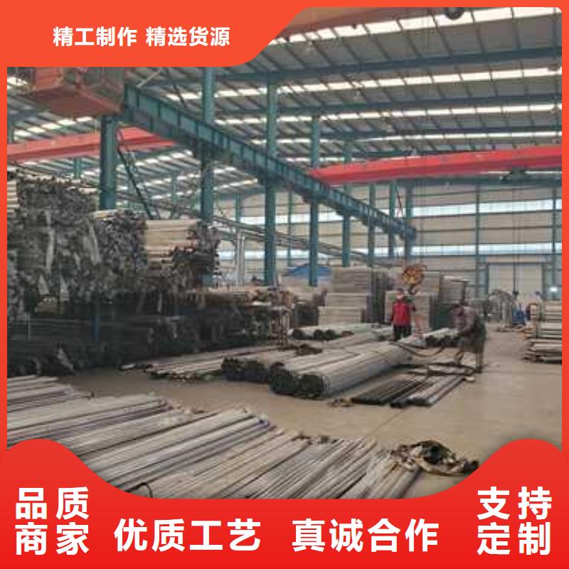 不锈钢护栏栏杆十周年促销