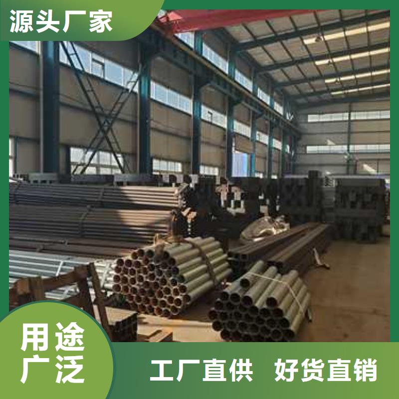省心：不锈钢防撞护栏生产厂家