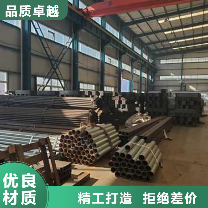 防撞护栏原料层层筛选