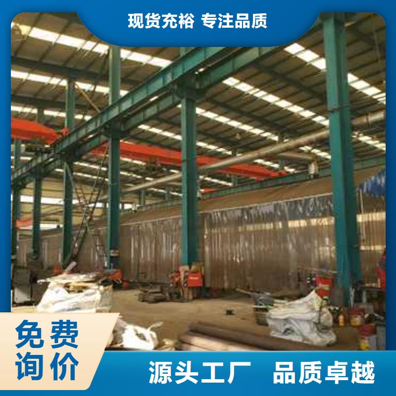 防撞护栏供货及时