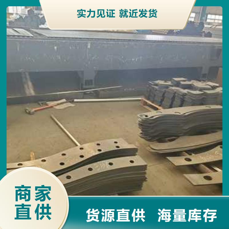  防撞护栏研发生产销售