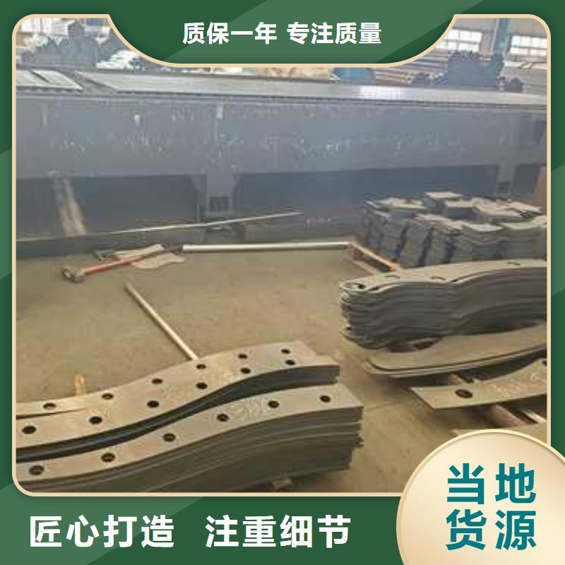  防撞护栏优选好材铸造好品质