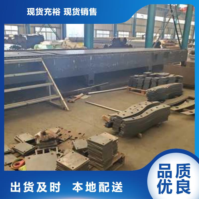 公路桥梁防撞护栏实体大厂-放心选购