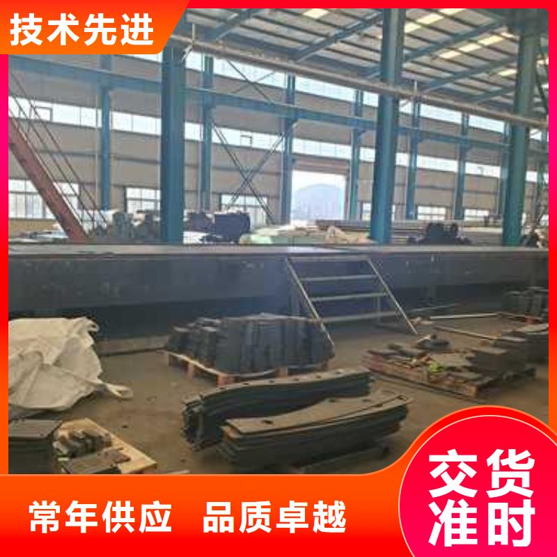 防撞护栏严格把控质量