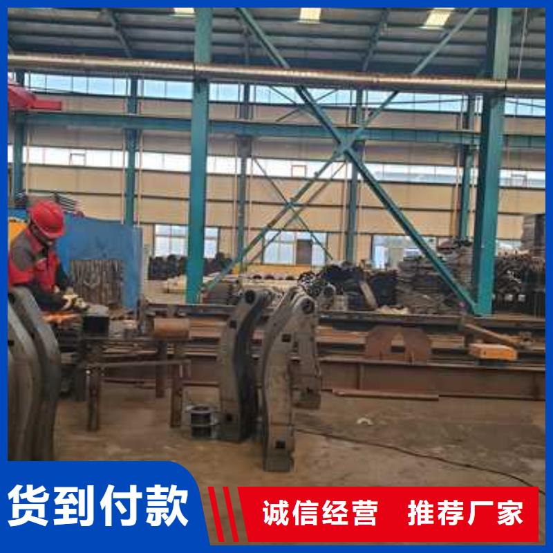 现货供应栈道护栏_品牌厂家