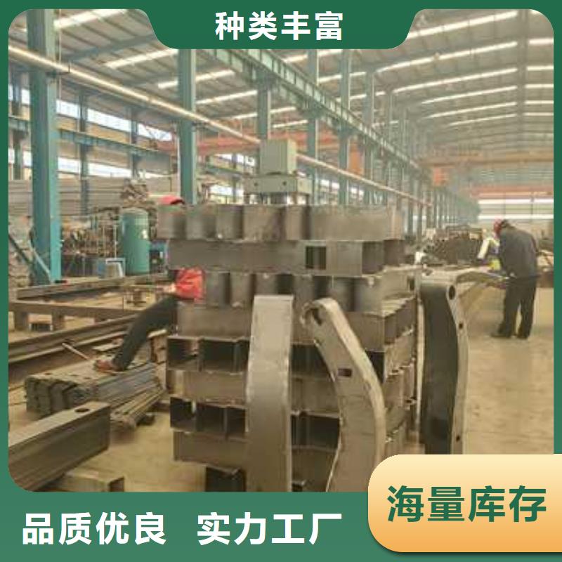 防撞护栏不锈钢景观护栏海量库存