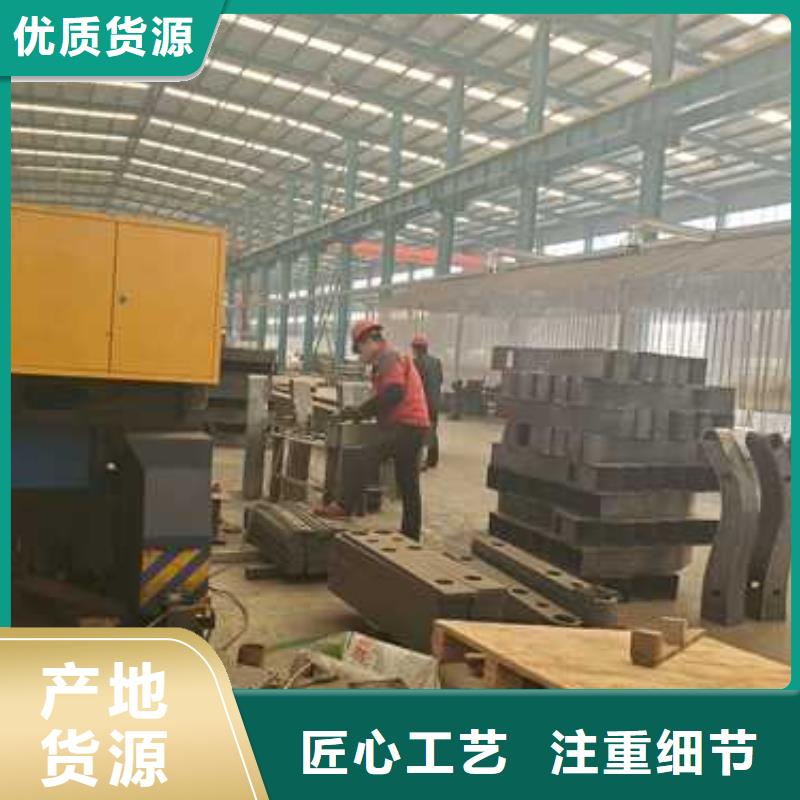 防撞护栏河道护栏源头厂家