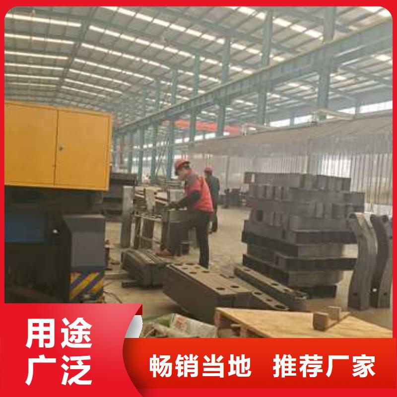 防撞护栏价格实在