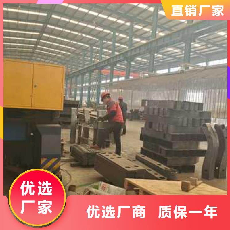 批发公路不锈钢复合管护栏的当地厂家