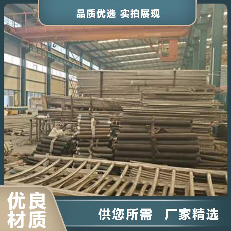 防撞护栏匠心工艺