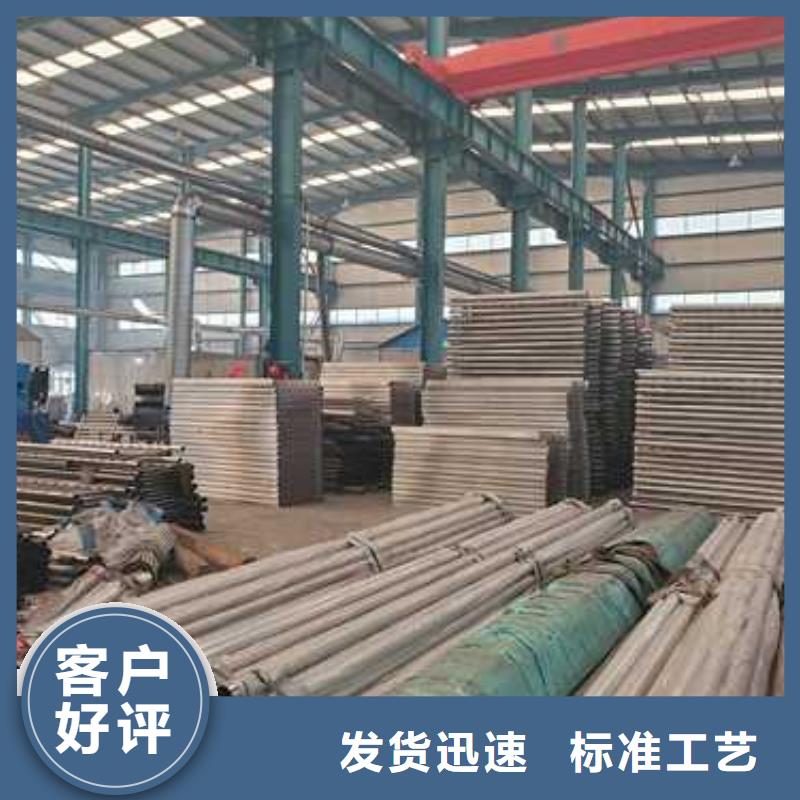 防撞护栏不锈钢复合管护栏质优价保