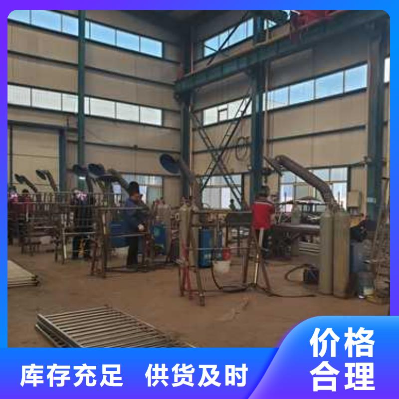 防撞护栏专注细节专注品质