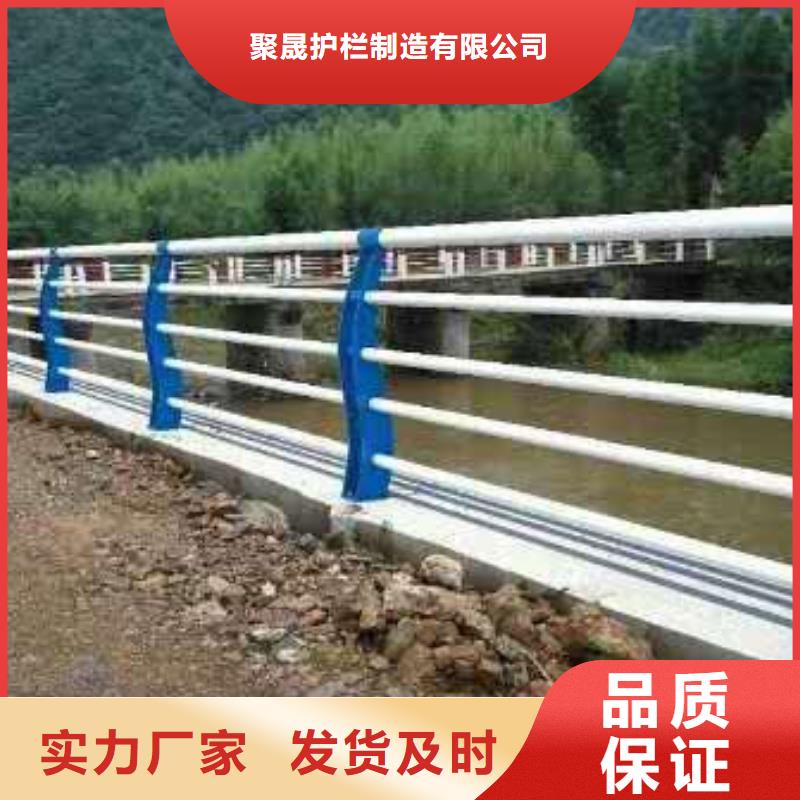 防撞护栏高品质诚信厂家