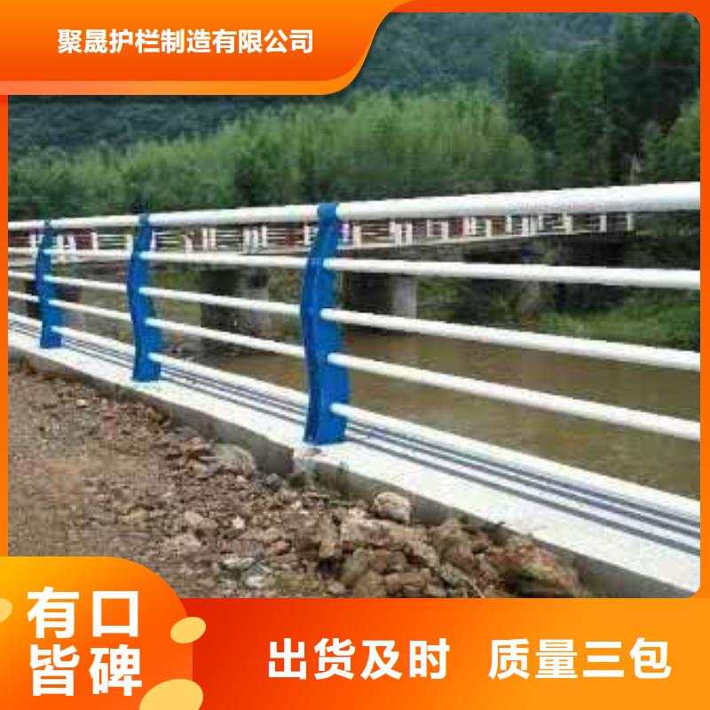 防撞护栏_旋转护栏大厂家实力看得见