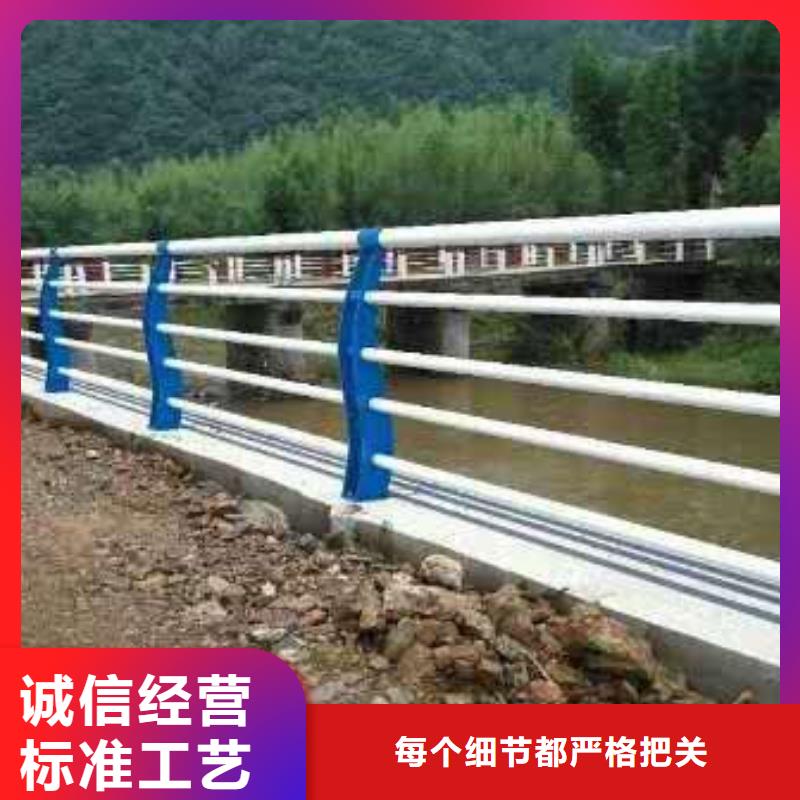 防撞护栏_【桥梁护栏】多种工艺