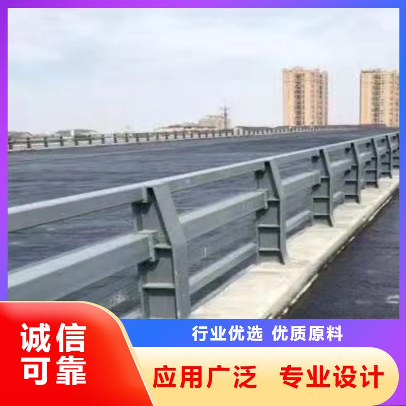 防撞护栏不锈钢桥梁护栏厂为品质而生产