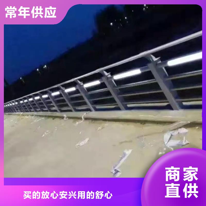 天桥不锈钢护栏材质可选