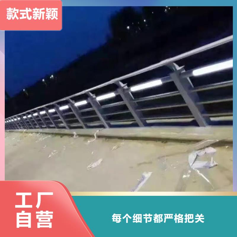防撞护栏-【防撞桥梁护栏】优选厂家