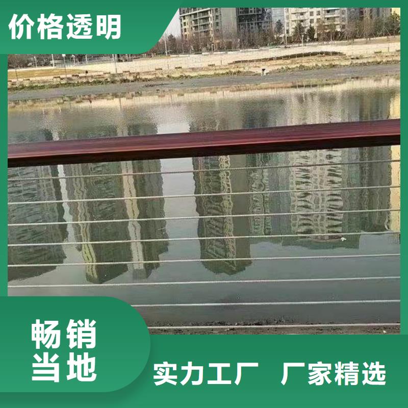 桥梁钢护栏-视频-云南省西双版纳市聚晟桥梁钢护栏可服务区域勐海|景洪|曲靖|怒江|昭通|昆明|迪庆等