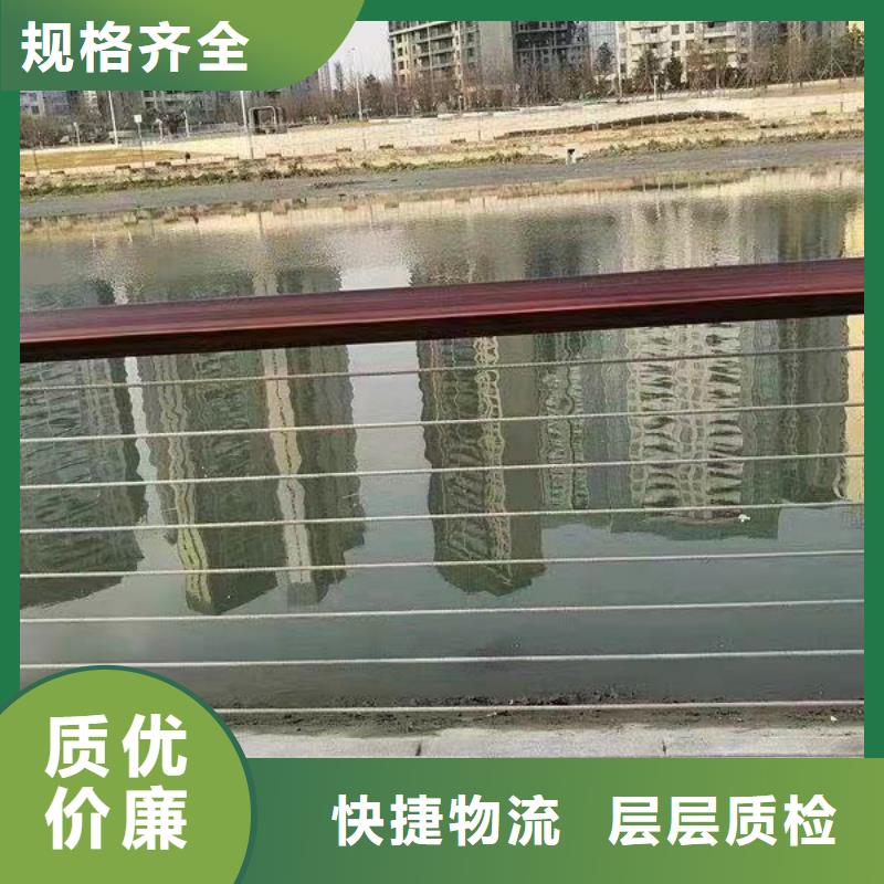 不锈钢防撞护栏厂家地址