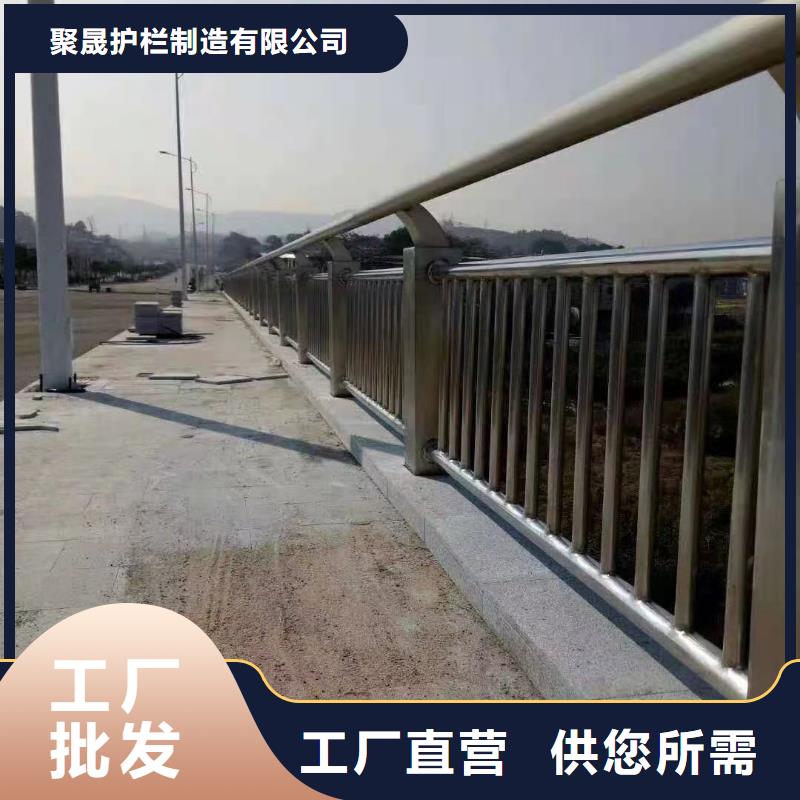 桥梁钢制防撞护栏厂家优惠促销