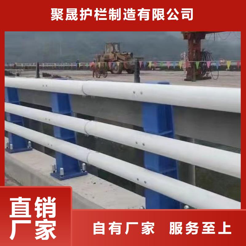 防撞护栏信誉至上