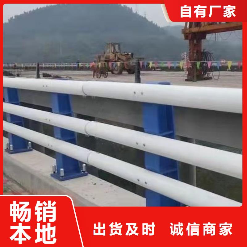  防撞护栏精心