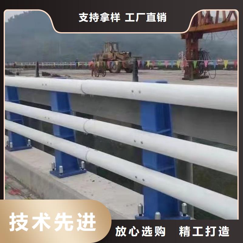 河道道景观护栏生产厂商