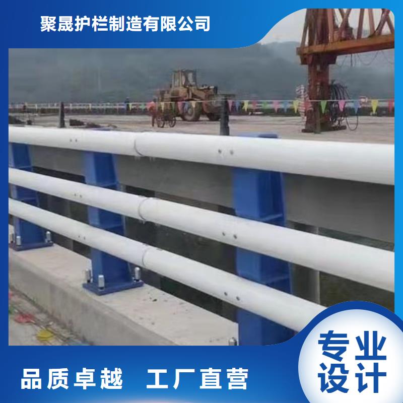 防撞护栏库存充足