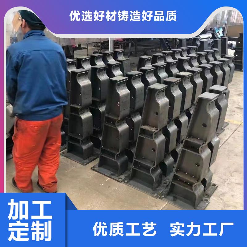 不锈钢复合管就是好