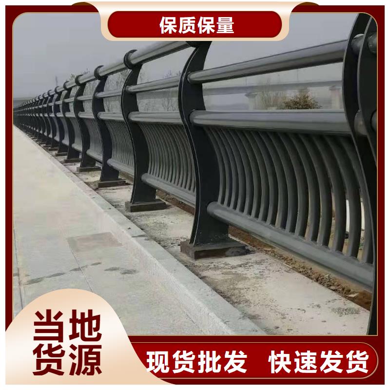 防撞护栏高品质现货销售